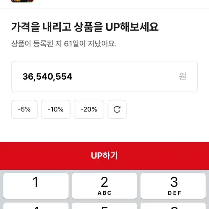 가나다라