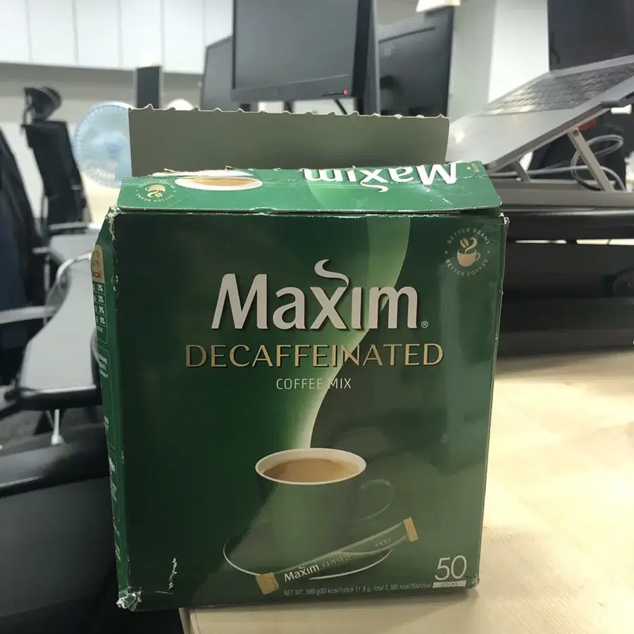 롤렉스 데이데이트